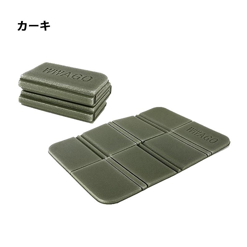 緑 サウナマット 折りたたみ レジャーシート クッション コンパクト 座布団 折りたたみレジャーシート 4色セット ケース付き 一人用