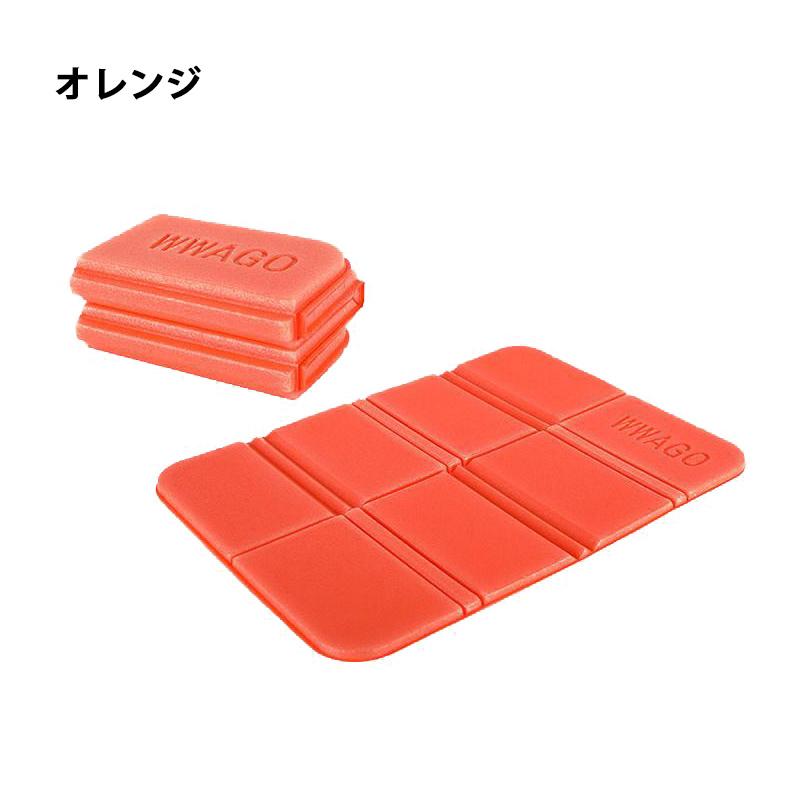 折りたたみ クッション マット 座布団 レジャーシート ミニ コンパクト 軽量 持ち運び アウトドア キャンプ ピクニック サウナ ポイント消化 2101i 477 Mega Cart 通販 Yahoo ショッピング