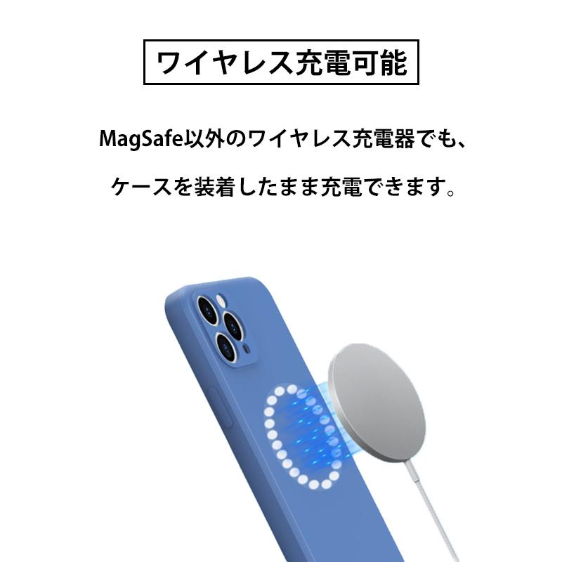 iPhone ケース MagSafe対応 シリコン iPhone 12 12Pro 12ProMax 12mini カバー ワイヤレス急速充電器｜megacart｜08