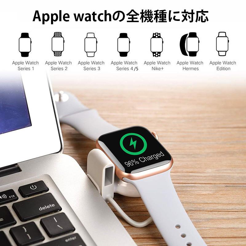 Apple Watch タイプC AppleWatch用 ワイヤレス充電器 Type-C