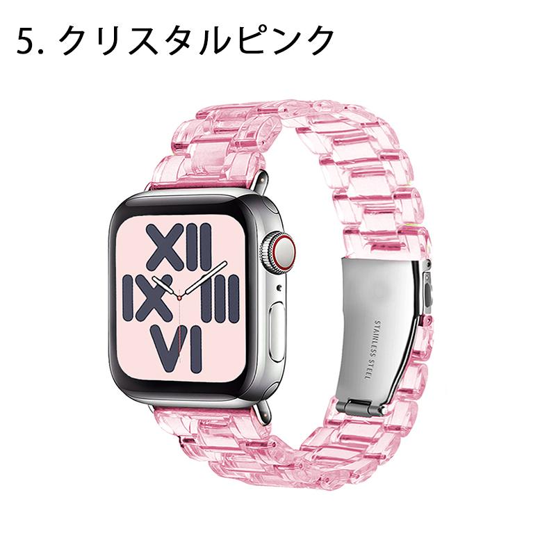 Apple Watch アップルウォッチ バンド 透明 調整キッド付き