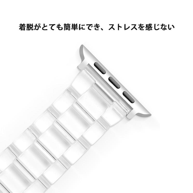 アップルウォッチ バンド 毎日がバーゲンセール 透明 調節キッド付き Apple Watch クリア 蛍光色 防水 韓国 かわいい メンズ レディース 調節可能 おしゃれ 軽量