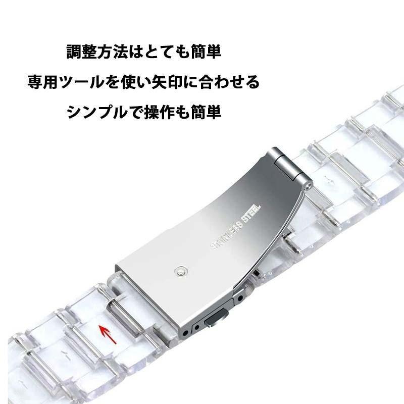 アップルウォッチ バンド 毎日がバーゲンセール 透明 調節キッド付き Apple Watch クリア 蛍光色 防水 韓国 かわいい メンズ レディース 調節可能 おしゃれ 軽量