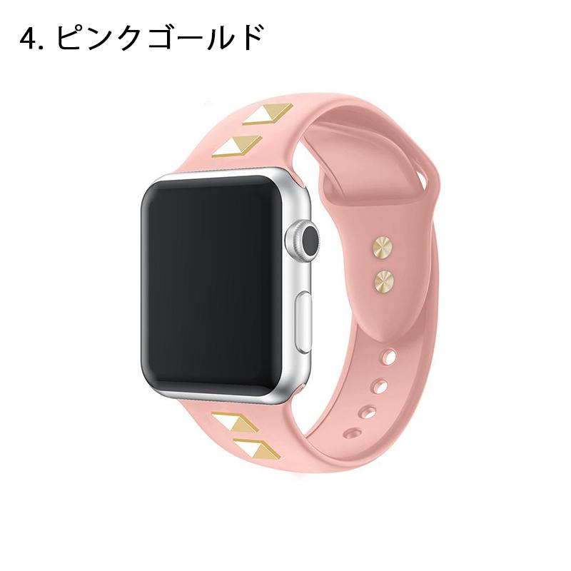Apple Watch - Apple Watch 4 44mm ゴールドアルミ ピンクスポーツバンド Apple Watch アップルウォッチ バンド シリコン スタッズ ベルト