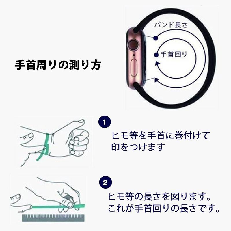 アップルウォッチ バンド ソロループ 穴あき シリコン Apple Watch ベルト 防水 通気性 ムレ防止 おしゃれ かわいい 夏 スポーツ 運動 ランニング ジム :2105L-349:MEGA Cart - 通販 - Yahoo!ショッピング アップルウォッチ バンド ソロループ 穴あき シリコン Apple Watch ベルト 防水 通気性 ムレ防止 おしゃれ かわいい 夏 スポーツ 運動 ランニング ジム :2105L-349:MEGA Cart - 通販 - Yahoo!ショッピング