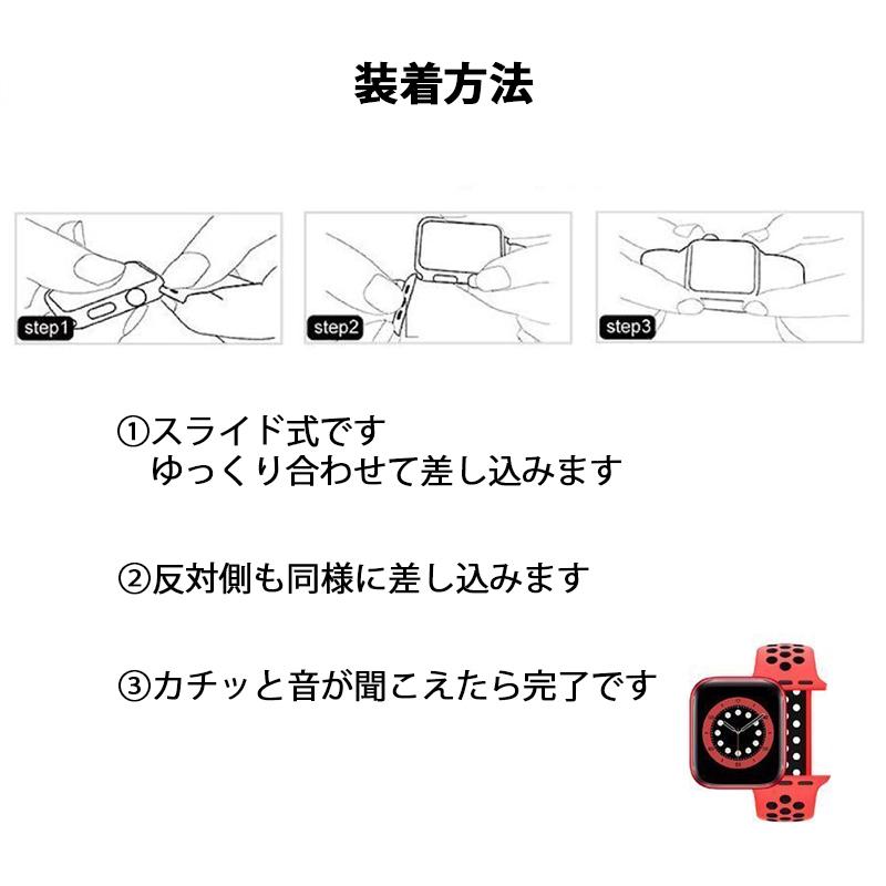アップルウォッチ バンド ソロループ 穴あき シリコン Apple Watch ベルト 防水 通気性 ムレ防止 おしゃれ かわいい 夏 スポーツ 運動 ランニング ジム :2105L-349:MEGA Cart - 通販 - Yahoo!ショッピング アップルウォッチ バンド ソロループ 穴あき シリコン Apple Watch ベルト 防水 通気性 ムレ防止 おしゃれ かわいい 夏 スポーツ 運動 ランニング ジム :2105L-349:MEGA Cart - 通販 - Yahoo!ショッピング