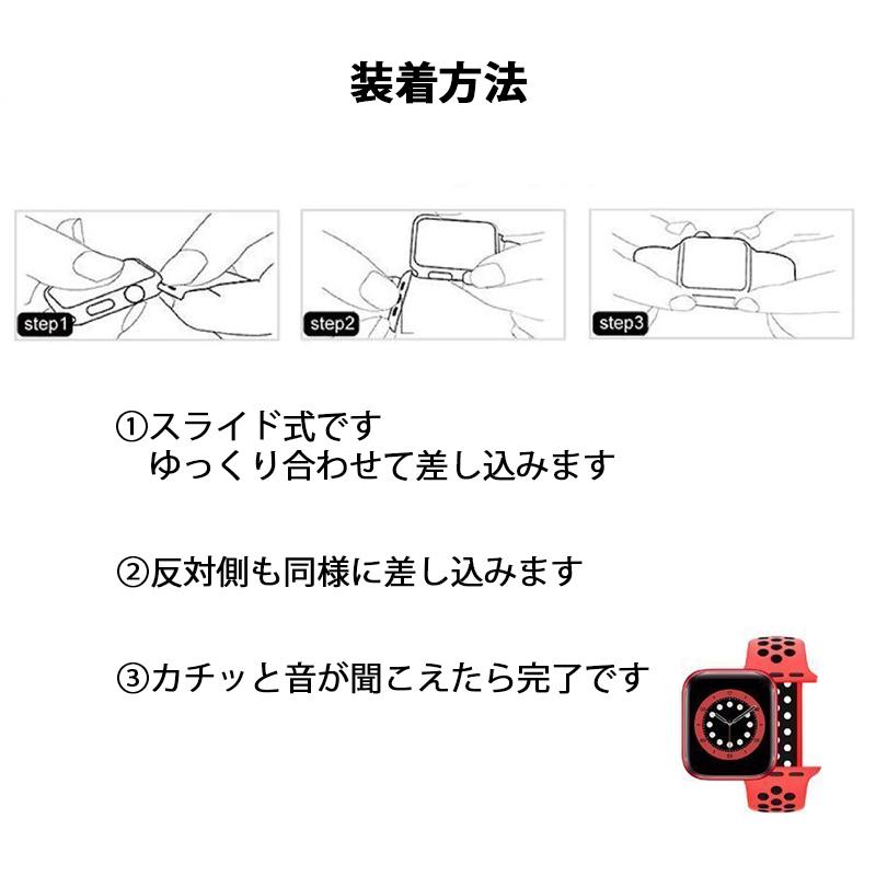 アップルウォッチ バンド ソロループ 穴あき シリコン Apple Watch ベルト 防水 通気性 ムレ防止 おしゃれ かわいい 夏 スポーツ 運動 ランニング ジム｜megacart｜14