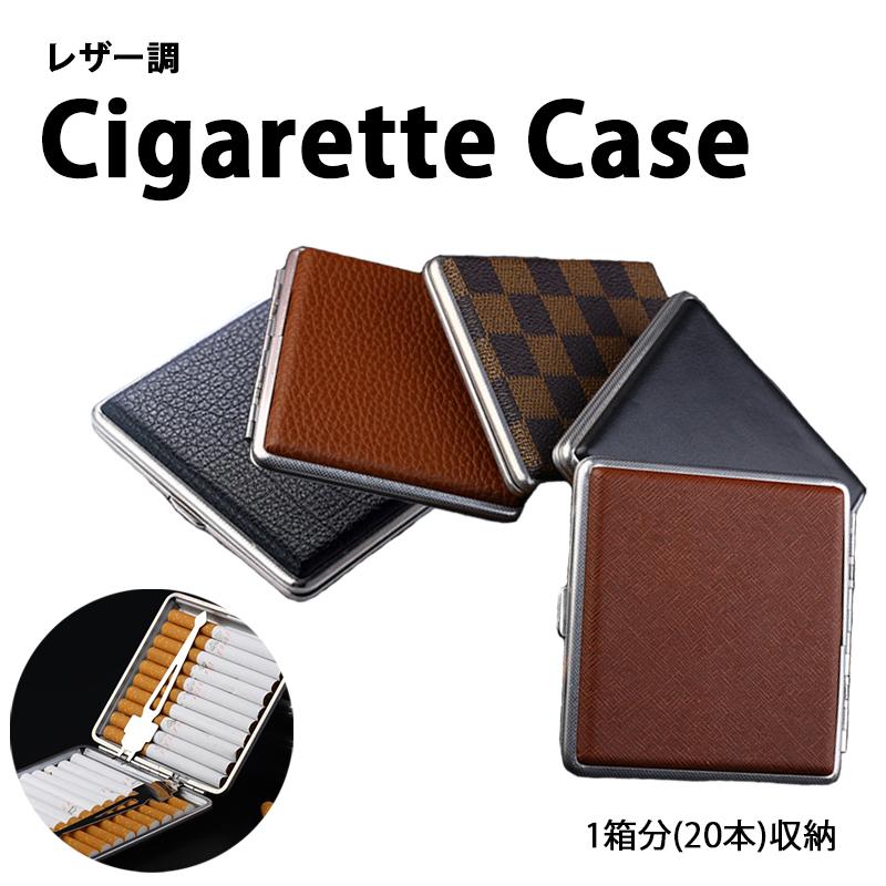 たばこケース タバコケース シガレットケース 煙草 ケース ホルダー コンパクト 本用 一箱分 フェイクレザー おしゃれ シンプル 高級感 無地 革 2111b 363 Mega Cart 通販 Yahoo ショッピング