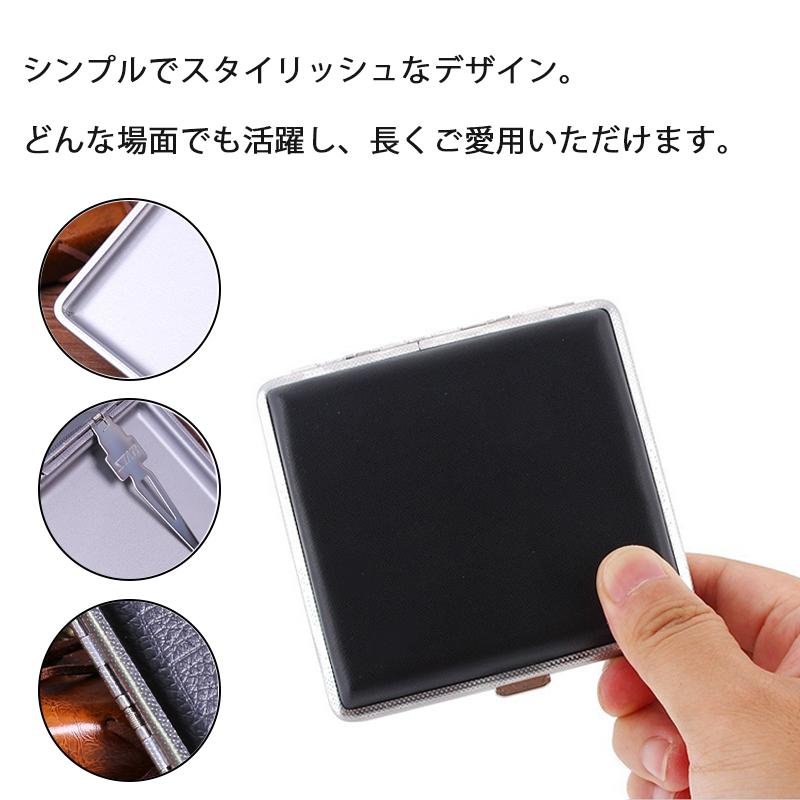 たばこケース タバコケース シガレットケース 煙草 ケース ホルダー コンパクト 本用 おしゃれ 初回限定 革 一箱分 高級感 無地 シンプル フェイクレザー