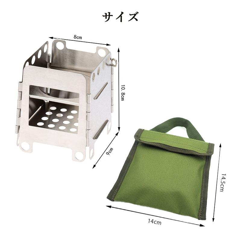 ウッドストーブ アウトドアストーブ 折り畳み 組み立て 小型