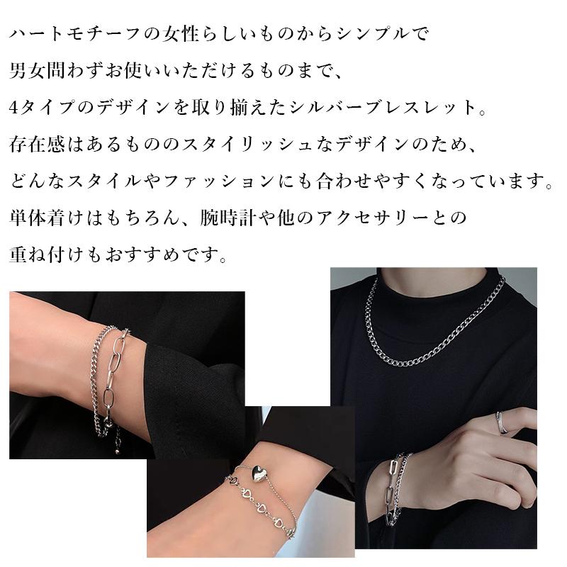 シルバー 925 ハードウェア メンズ ブレスレット レディース 男女兼用 銀 新品 シルバー 925 ハードウェア ブレスレット レィース メンズ