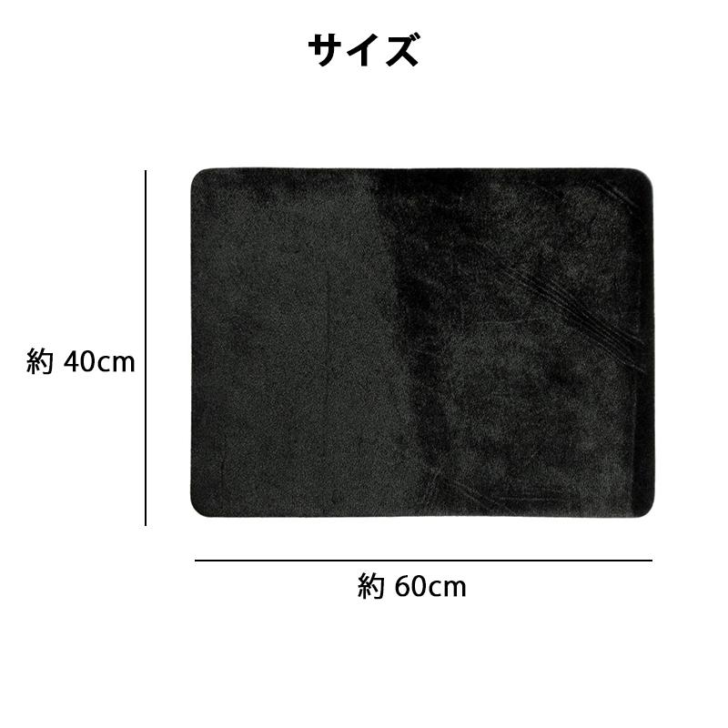 出群 手品グッズ クロースアップマット 大判 テーブル マジック マット