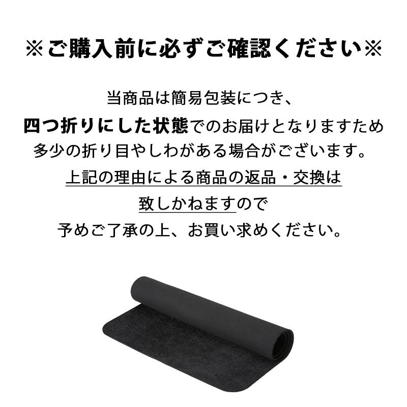 出群 手品グッズ クロースアップマット 大判 テーブル マジック マット