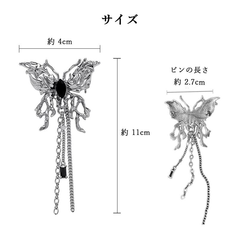 ニュージーランド AOTEA シルバー925ブローチ　葉っぱモチーフ 新品同様 fs-mo41-1.jpg