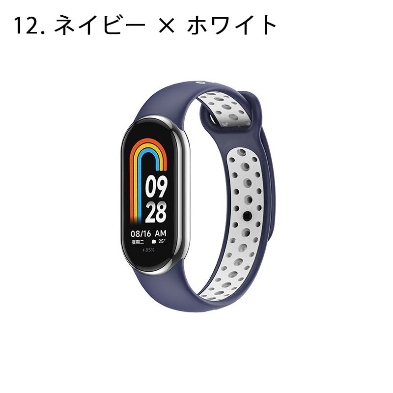 スマートバンド★赤★強度は普通★新品smartband 明誠 スマートウォッチ スマートバンド 0.96インチLCD 血中酸素
