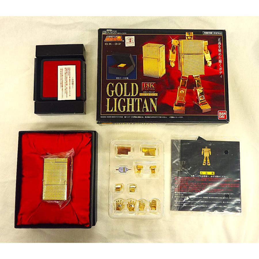 BANDAI（バンダイ） 超合金魂 GOLDLIGHTAN ゴールドライタン金メッキ