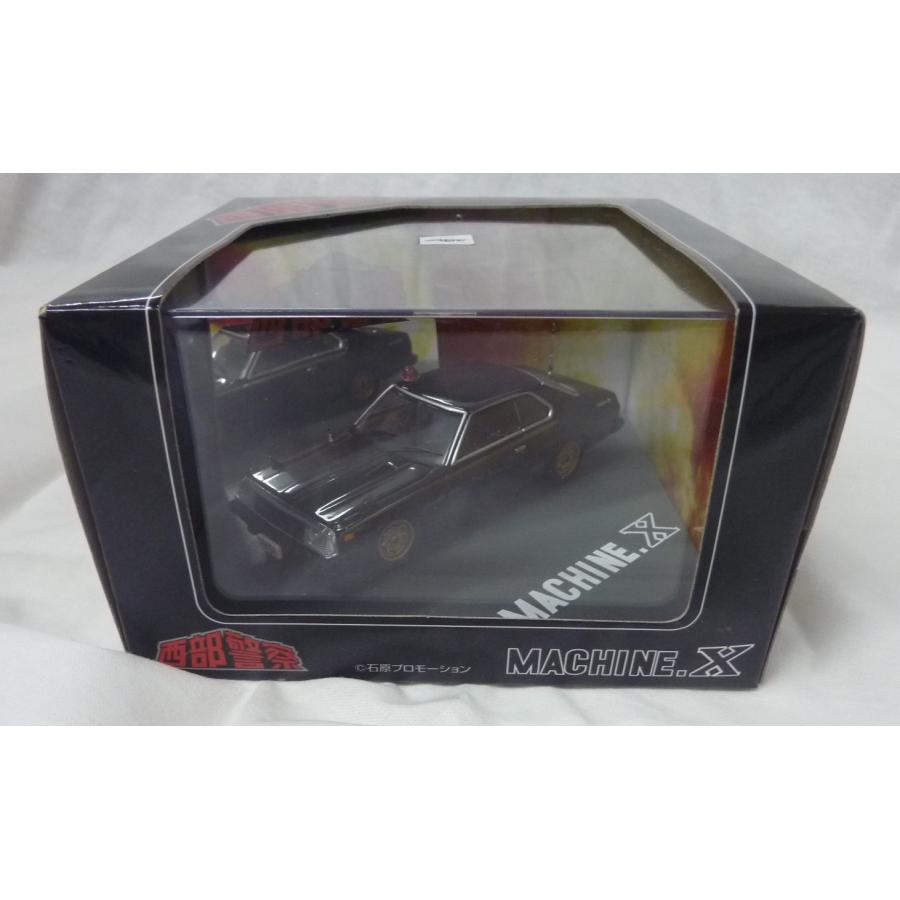 1/43 ダイキャストムービーコレクション 西部警察 マシンX : メガ