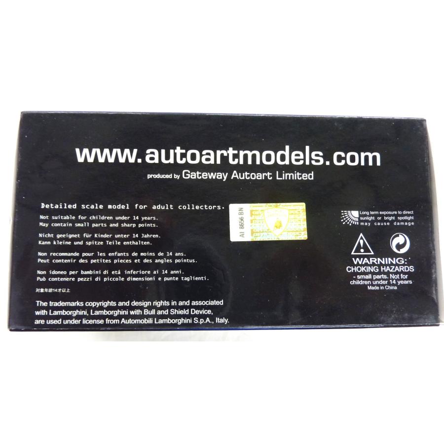 AUTOart オートアート 1/43 LAMBORGHINI SESTO ELEMENTO 箱ダメージありの画像