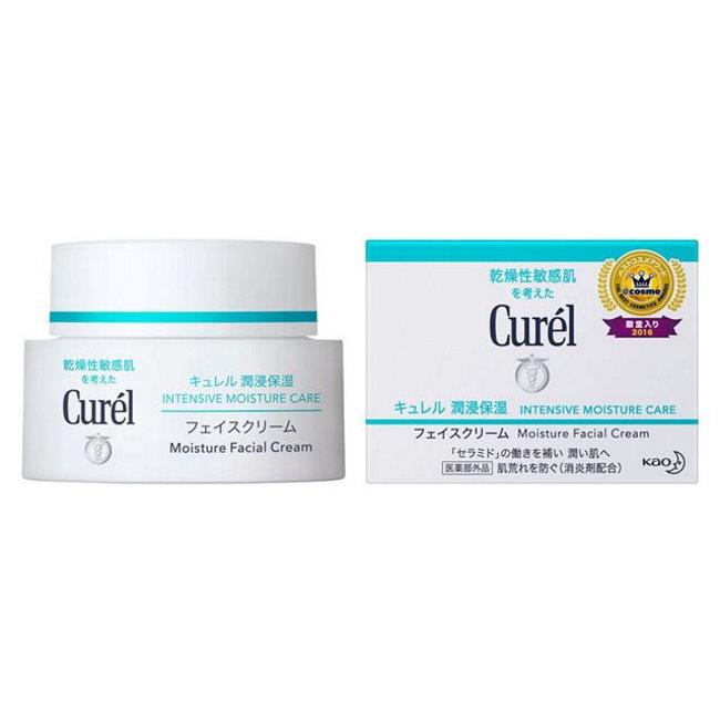 Curel 【送料無料[定形外100]】キュレル 潤浸保湿 フェイスクリーム