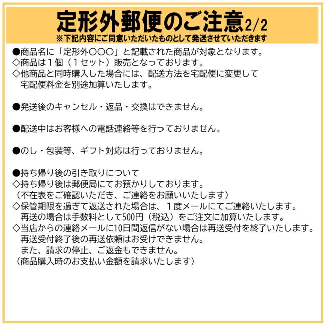 【送料無料[定形外100]】[★self] パブロン鼻炎カプセルsα (48カプセル)(4987306045903) 大正製薬【指定第2類医薬品】pollen｜megadrug｜05