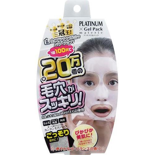 ウエルネスボーテ（WELLNESS BEAUTE） 【15%還元】プラチナゲルパック