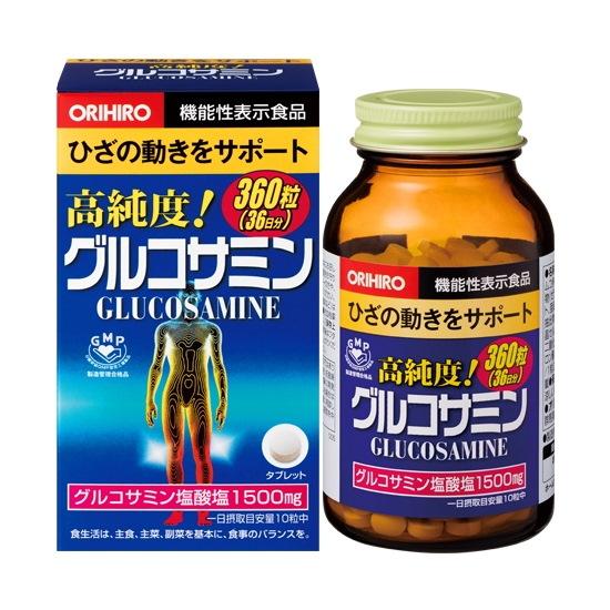ORIHIRO（オリヒロ） 高純度グルコサミン粒 徳用 (900粒) 機能性表示