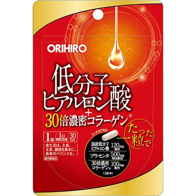 【メール便04】低分子ヒアルロン酸+30倍濃密コラーゲン (30粒)｜megadrug