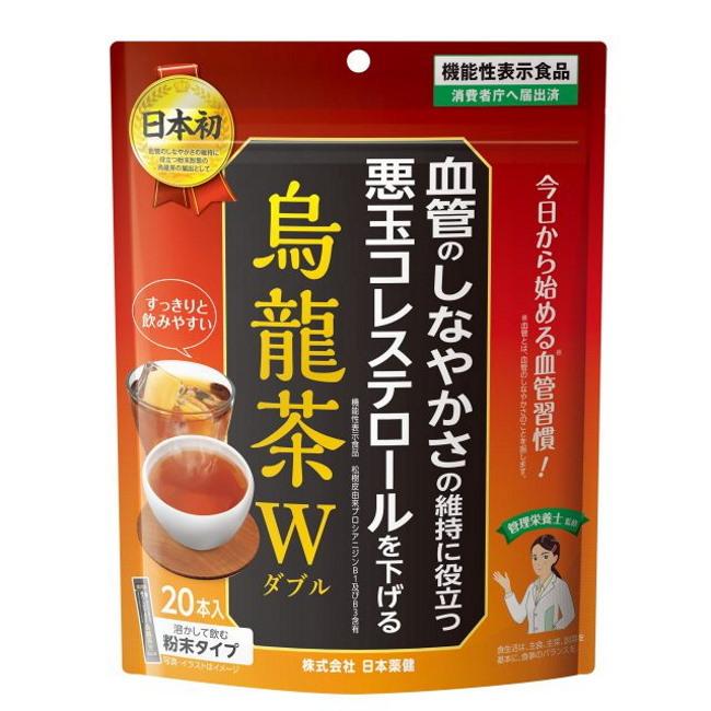 烏龍茶W (20袋入) 日本薬健【機能性表示食品】血管のしなやかさの維持に役立つ 悪玉コレステロールを下げる｜megadrug