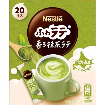 Nestle（ネスレ） ふわラテ 香る抹茶ラテ (20本入) : MEGA Yahoo!店