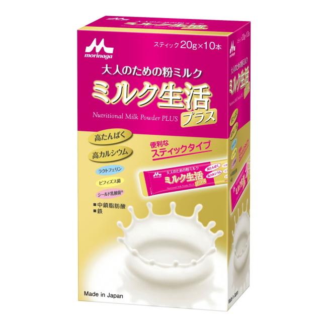 森永乳業 ミルク生活 プラス スティック 10本入 (200g) 大人のための