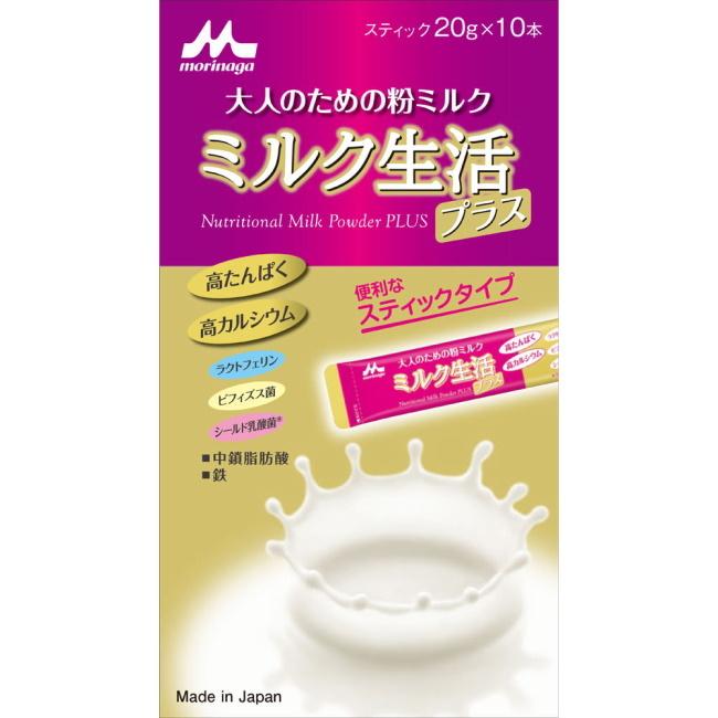 ミルク生活 プラス スティック 10本入 (200g) 森永乳業 大人のためのミルク｜megadrug｜02