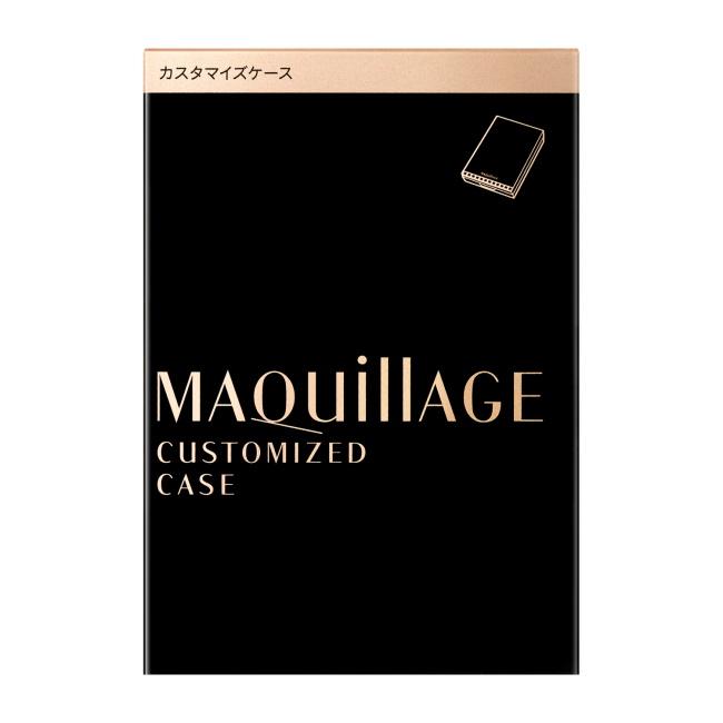 マキアージュカスタマイズケース(1個)資生堂正規品|megadrug|02