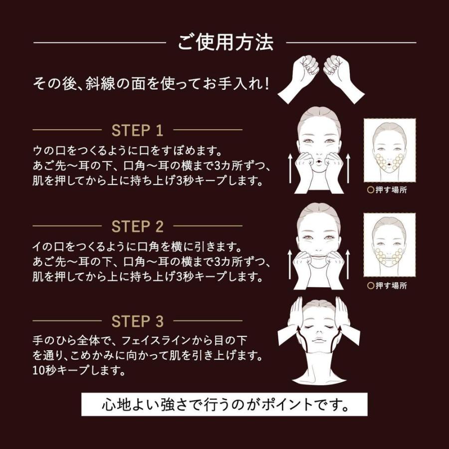 エリクシールシュペリエル エリクシール シュペリエル トータルV