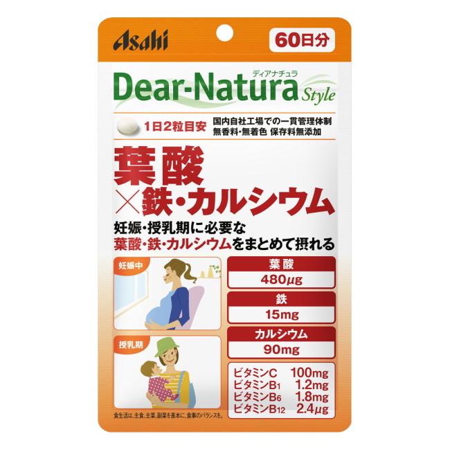 【メール便07】ディアナチュラスタイル 葉酸 鉄 カルシウム 60日分 (120粒) アサヒ Dear Natura style｜megadrug｜04