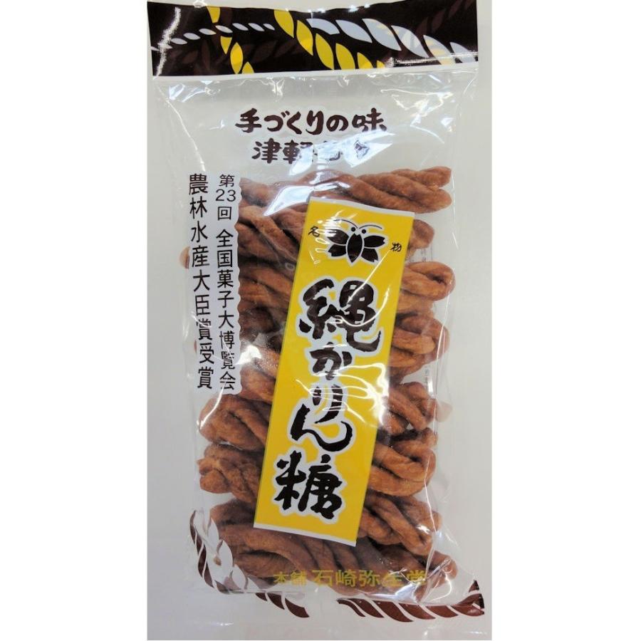 かりん糖 蜜二度掛け黒糖かりんとう 130g | セブンプレミアム公式