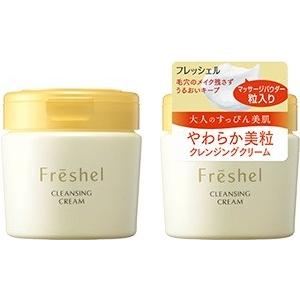 kanebo フレッシェル クレンジングクリームN メイク落とし 250g Kanebo カネボウ フレッシェル クレンジングクリームN (250g