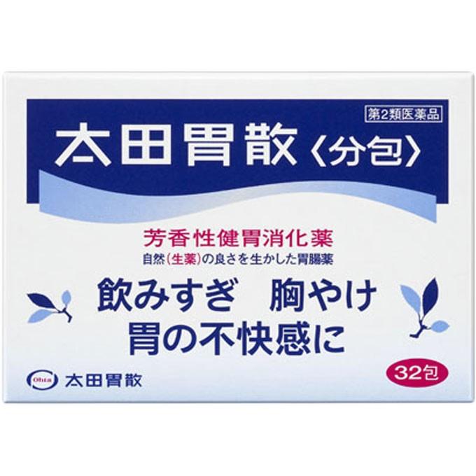 太田胃散 分包 (32包) 太田胃散【第2類医薬品】｜megadrug