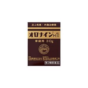 オロナインH軟膏 (30g) 大塚製薬【第2類医薬品】｜megadrug