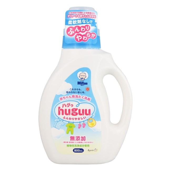 huguu ハグゥ 本体 (800ml) ミルトン 赤ちゃん用洗たく洗剤｜megadrug