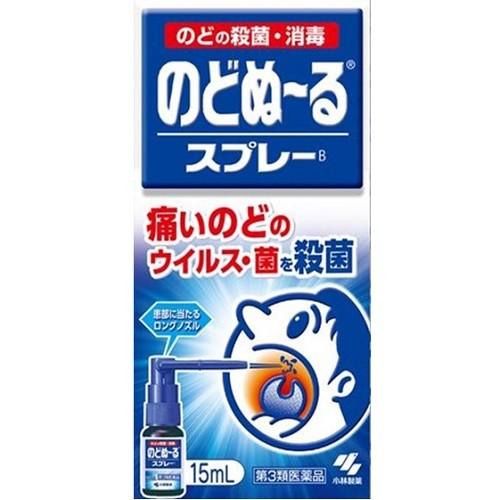 のどぬーるスプレー (15mL) 小林製薬 のどぬ〜る【第3類医薬品】｜megadrug