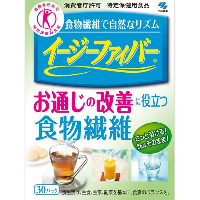 小林製薬 イージーファイバー食物繊維 (30パック) 小林製薬【特定保健