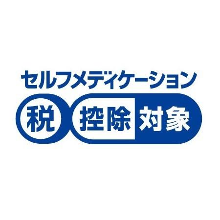 [★self] コムレケア ヨコヨコ (46mL) 小林製薬【第2類医薬品】｜megadrug｜02