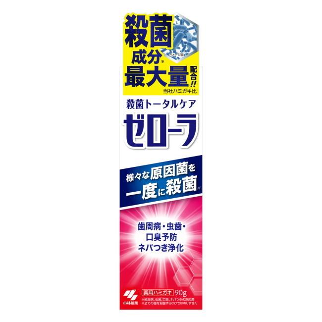 新品未開封 ゼローラ 歯磨き粉 90g 小林製薬 殺菌トータルケア ゼローラ (90g) 薬用ハミガキ【医薬部外品