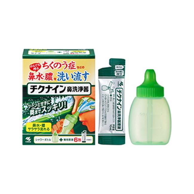 小林製薬 チクナイン鼻洗浄器 (本体+6包入) 鼻うがい pollen : MEGA