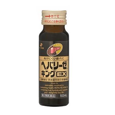 ゼリア新薬工業 ヘパリーゼキングEX (50mL) ゼリア新薬 hepalyse ゼリア新薬工業 ヘパリーゼキングEX (50mL) ゼリア新薬 hepalyse