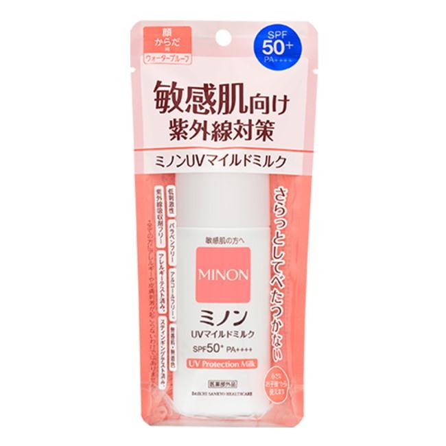 ミノンUVマイルドジェル 70gとミノンマイルドミルク80gセット売り ミノン MINON UV マイルド ジェル 70g 選べる 本数 1本 3本 5本 日焼け