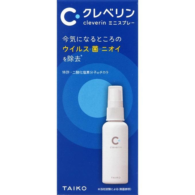 クレベリン ミニスプレー 60ml×10個セット Amazon.co.jp: クレベリン ミニスプレー 60ml : ドラッグストア