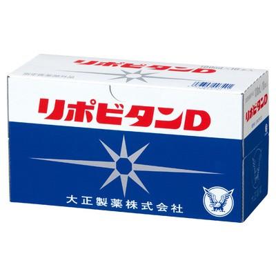 大正製薬 リポビタンD (100mL×10本) : MEGA Yahoo!店 - 通販 - Yahoo