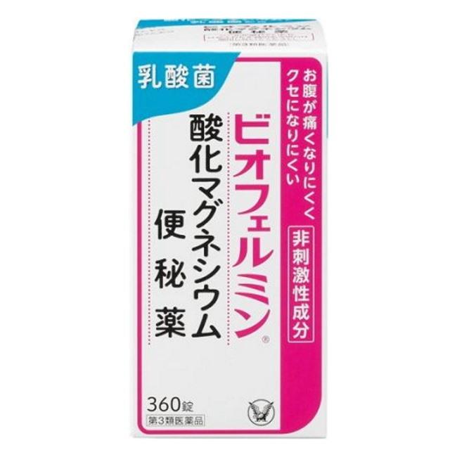 【送料無料】ビオフェルミン 酸化マグネシウム便秘薬 (360錠) 大正製薬【第3類医薬品】 (送料無料は九州・沖縄・離島をのぞく)FOC｜megadrug