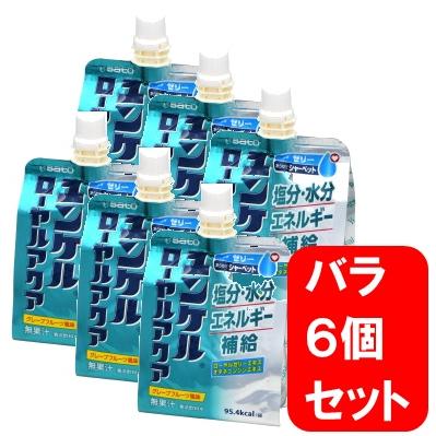 5%還元】ユンケルローヤルアクア 6個セット (180g×6個 5%還元】ユンケルローヤルアクア 6個セット (180g×6個